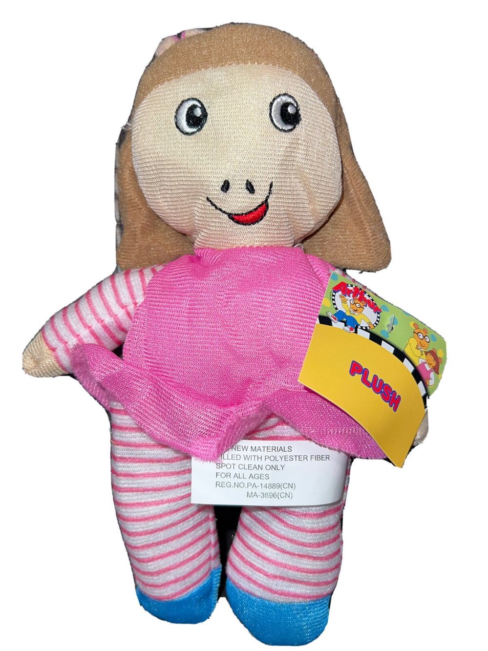 PBS Kids Series Arthur Plush Arthur's Sister DW Dora Winifred 9" Plush